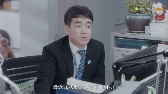 房屋中介有多难,“985”这番话说到了大家的心里!