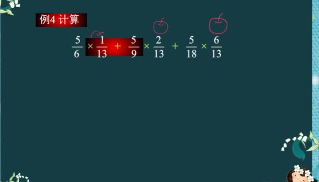 小学数学思维题目