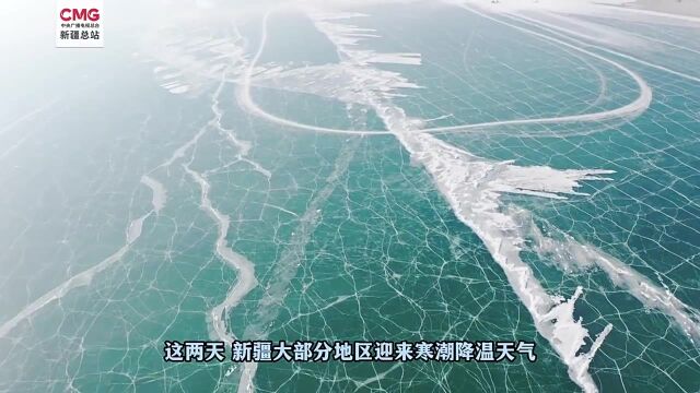 风浪为笔霜为画 博斯腾湖现“冰上水墨”景观