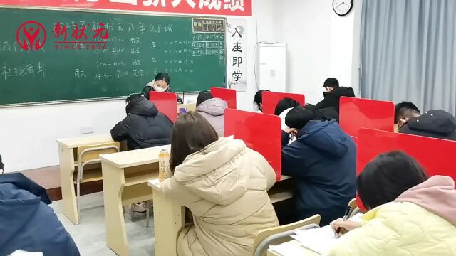 新生入学测试,为分层教学因材施教提供参考