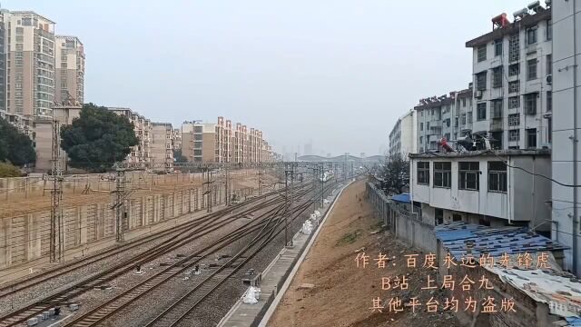 全国只有25列的CRH380CL出合肥站