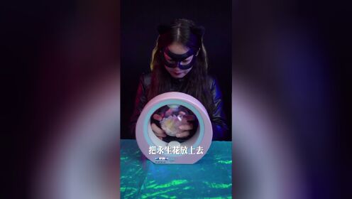 是真的吗？看完你就知道_高清1080P在线观看平台_腾讯视频