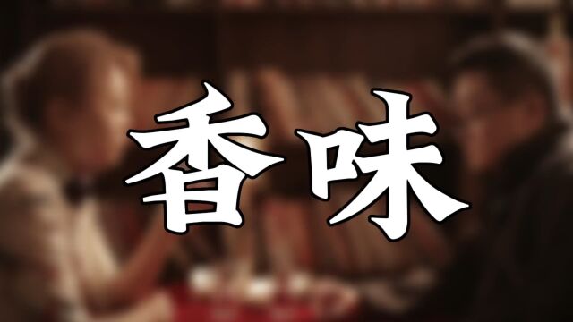 民以食为天,饮食要安全