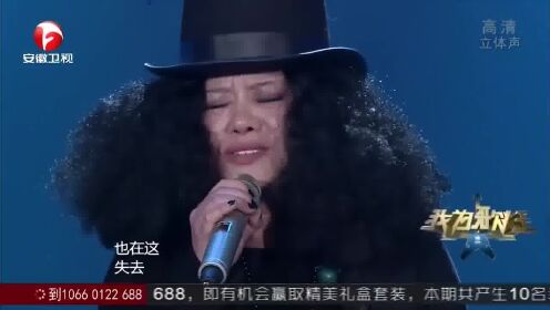 摇滚乐队演唱《北京北京》，唱的撕心裂肺，嗨爆全场丨我为歌狂
