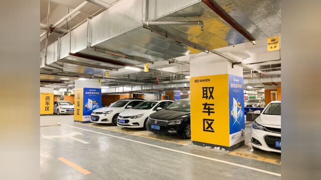 双节租车市场订单超2019年同期30%,旅游市场复苏