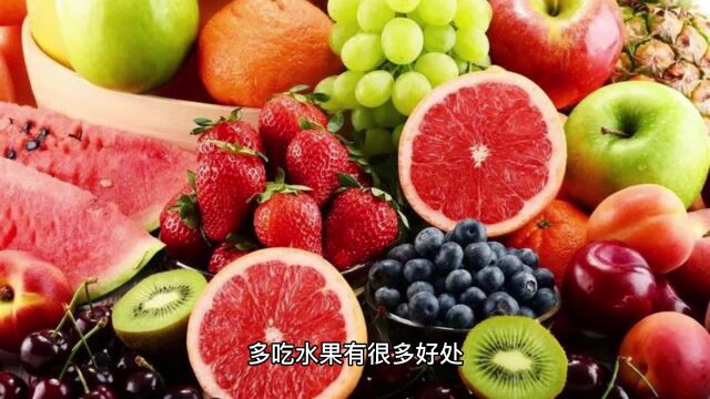 3种水果已被列入“致癌名单”,吃多了致癌,告诉你事实