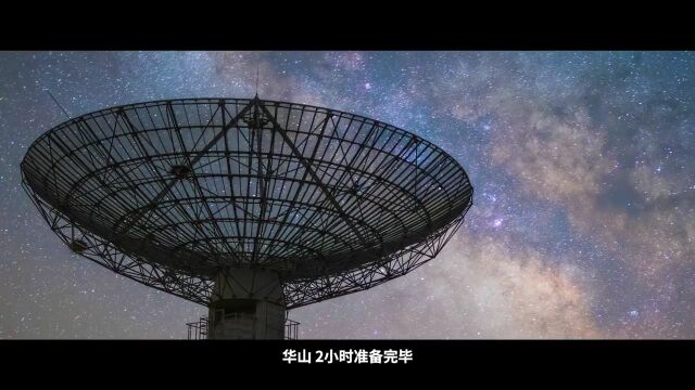 星辰大海从未止步!北京明白宣传片每一帧都诠释奋斗