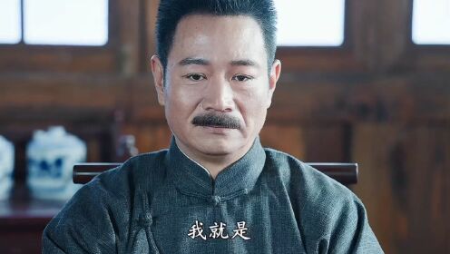 “你们抓鲁迅，关我周树人什么事_高清1080P在线观看平台_腾讯视频