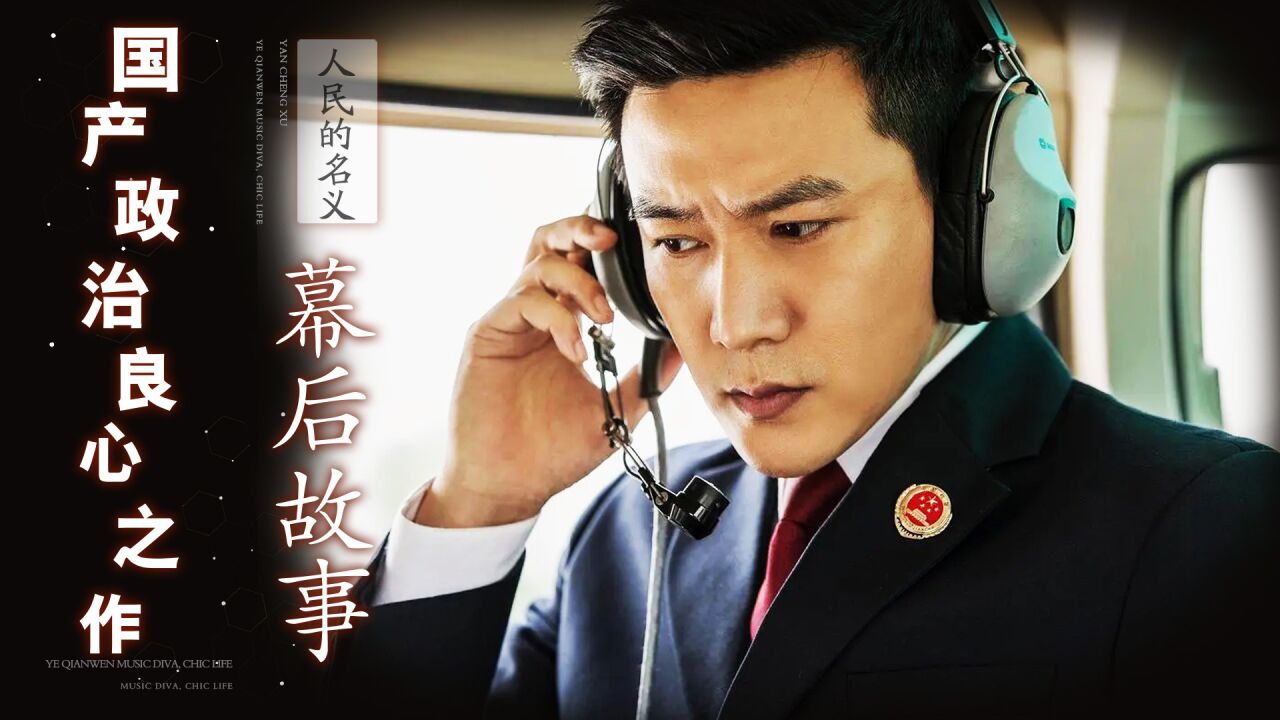 导演让侯天来客串，他却把学外语演成贬义词，即兴发挥笑趴剧组_腾讯视频