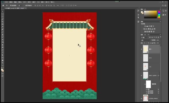 PS海报制作2021到2023的春节海报合集制作流程二