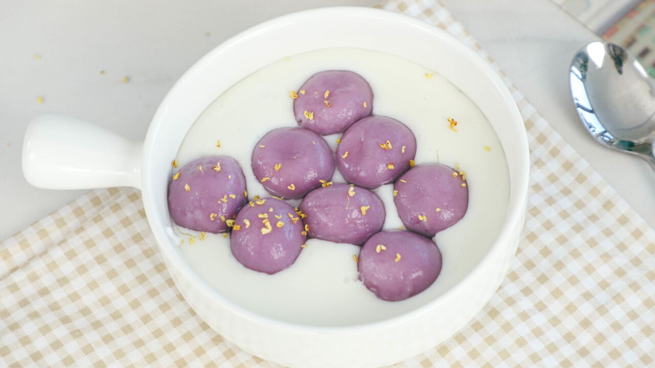 芋泥麻薯汤圆(元宵节)