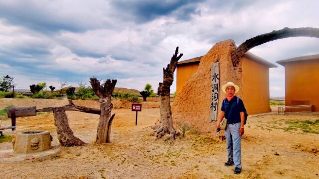 宁夏水洞沟,中国史前考古发祥地,雅丹地貌,古长城,古代藏兵洞,乘多个交通工具游览,还是没看明白,景区太大了