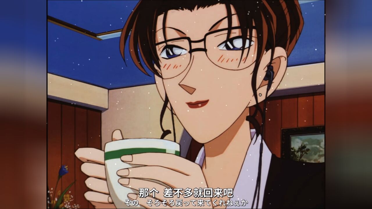 《名侦探柯南》名柯里的傲娇夫妇_高清1080P在线观看平台_腾讯视频