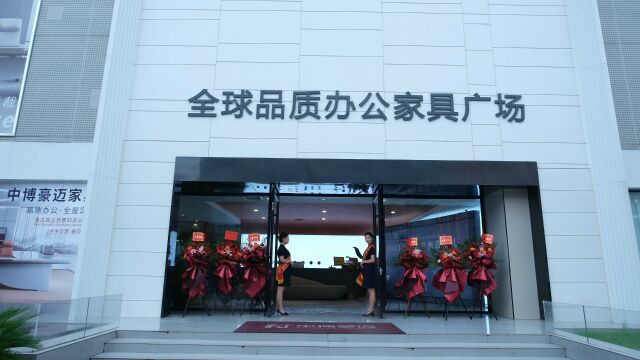 第八届龙承奖郑州启动礼圆满落幕