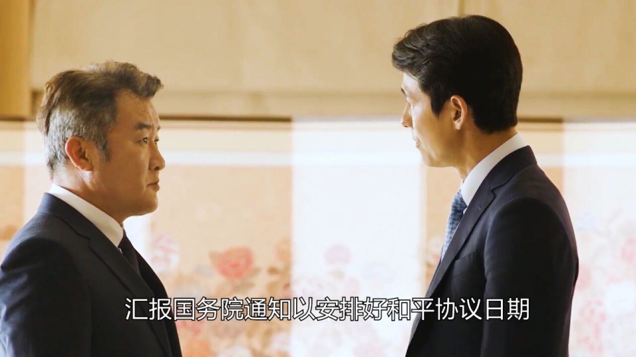 《铁雨2》韩国有多敢拍?一部电影黑了六个国家_高清1080P在线观看平台_腾讯视频