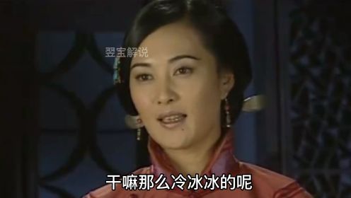 小伙上班第一天就被老板娘相中，下一秒直接走上人生巅峰