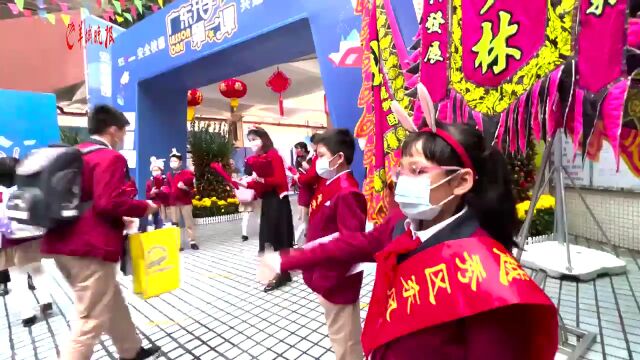 东风东路小学开学啦!兔年头饰、舞狮点睛,还有体育界大咖杜锋张洁雯助阵!