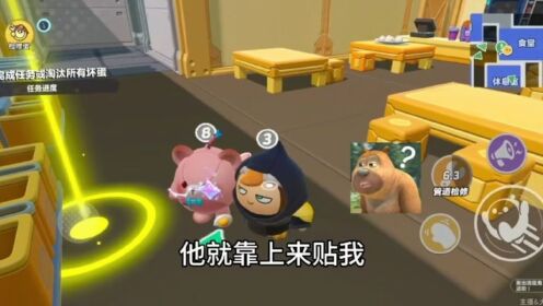 傻蛋：好冤啊！好难过！我以为他只是个检修而已！_高清1080P在线观看平台_腾讯视频