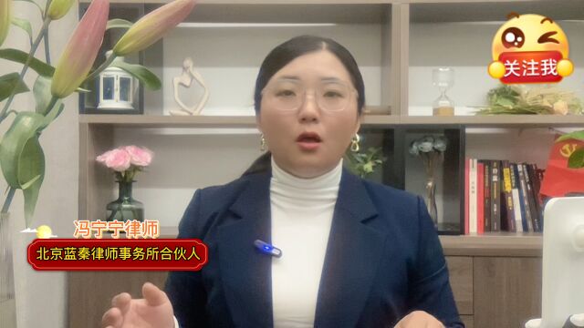 承租土地6个月以上,却不签订书面合同?小心出租村民随时收回承包地