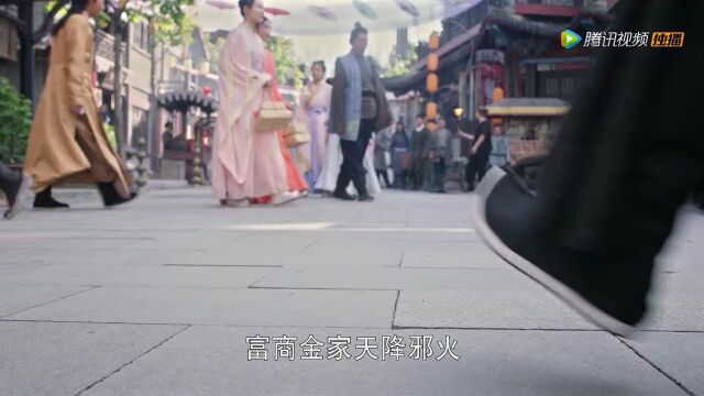 彩铃门道