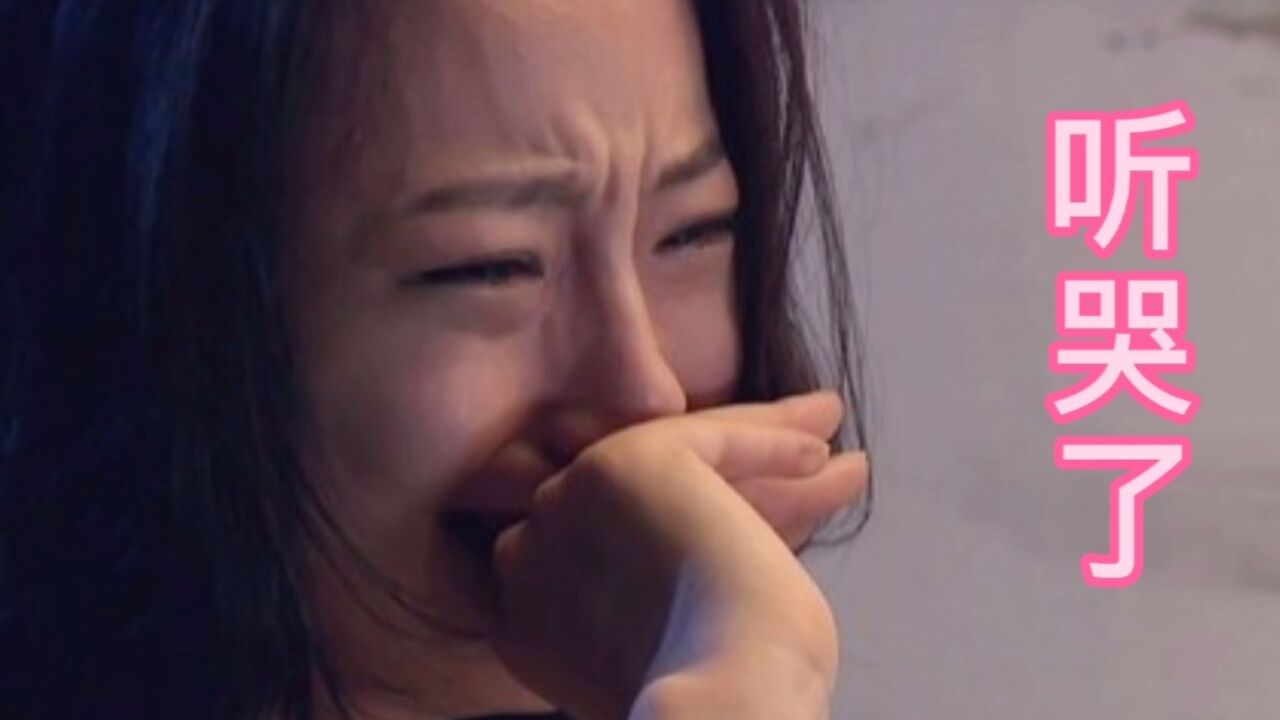 五首火爆全网的感伤歌曲,唱出了你的心声,听完忍住不哭