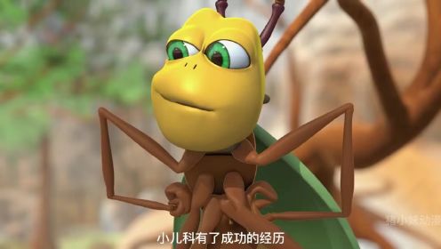 蚂蚁漂流历险记，危险重重，惊险不断！ #动漫解说 #经典动画片