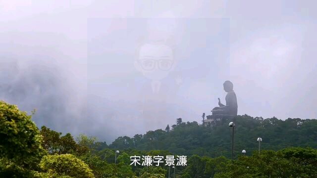 历史小故事