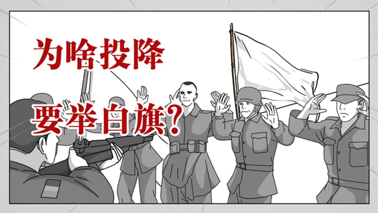 白旗敏之 – 昭和大学 脊椎外科センター | 佐藤 敦 – KRCTV