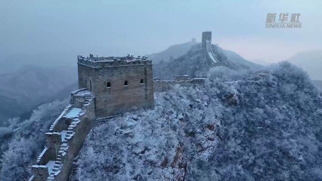 河北:春雪落长城 风景美如画