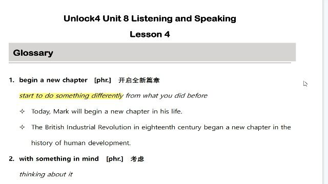 Unlock4unit8Lesson4英英释义