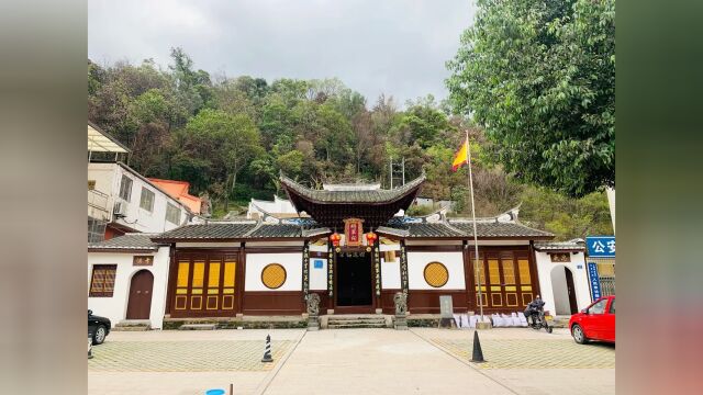 【邓氏宗祠】千年古祠 沙县邓光布将军祠