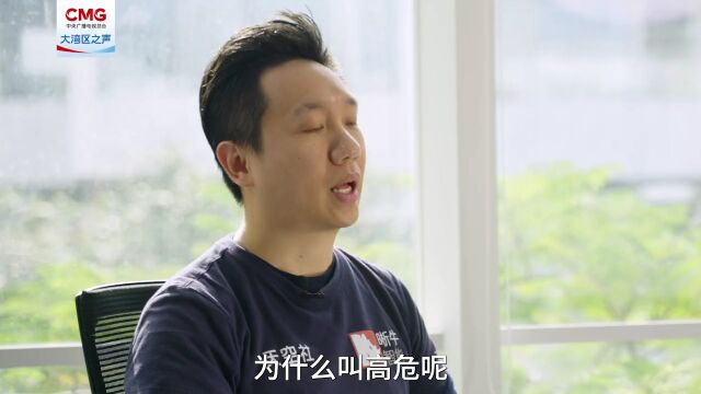 走进前海 | 梦工场,让梦成真