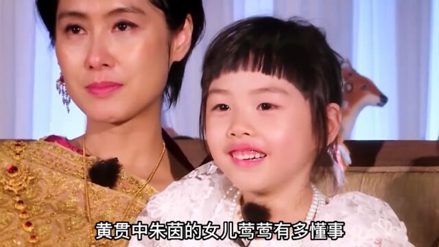 莺莺出去玩还想着给爸爸带咖啡,被小伙伴打了都不还手也不生气,真的太乖了