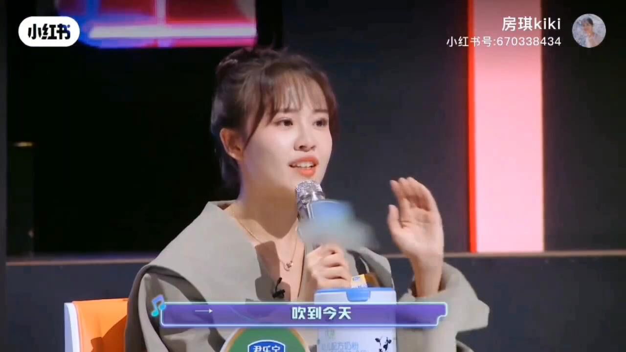 房琪语录励志_高清1080P在线观看平台_腾讯视频