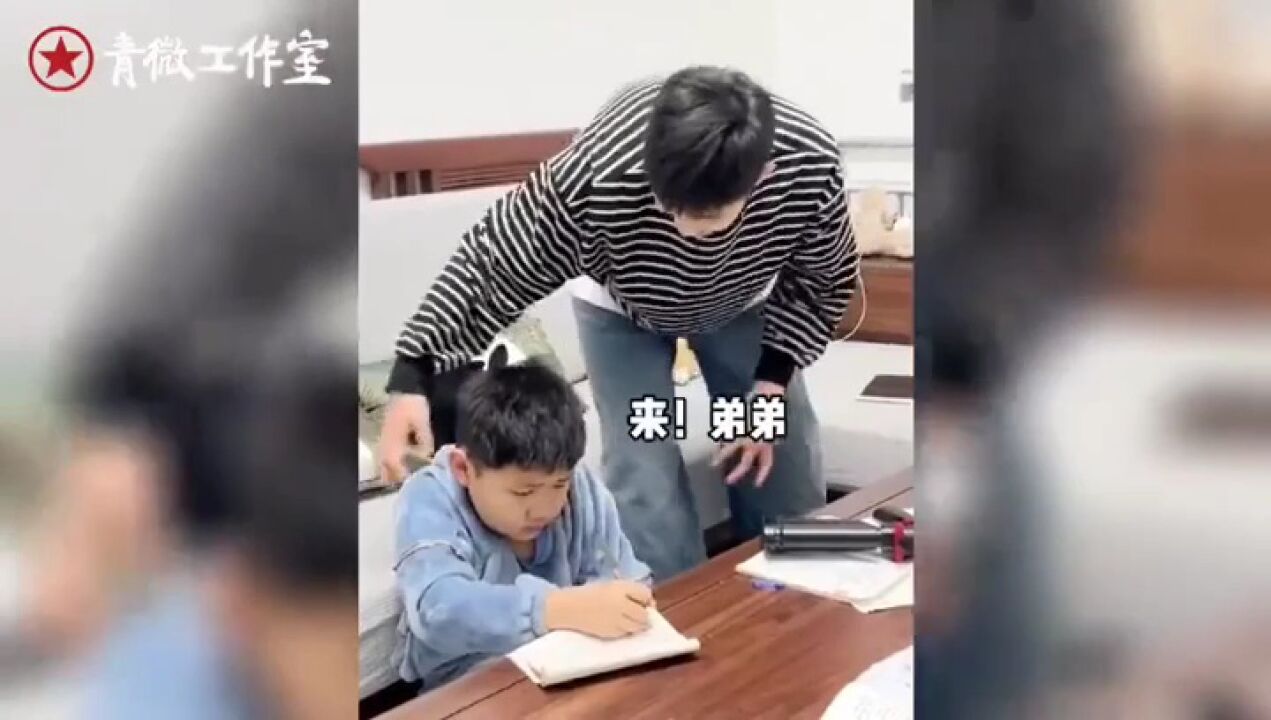 寒假大片《补作业》！原来开学前一夜才是万家灯火_腾讯视频