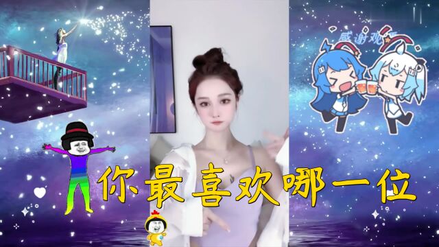 美女合集视频