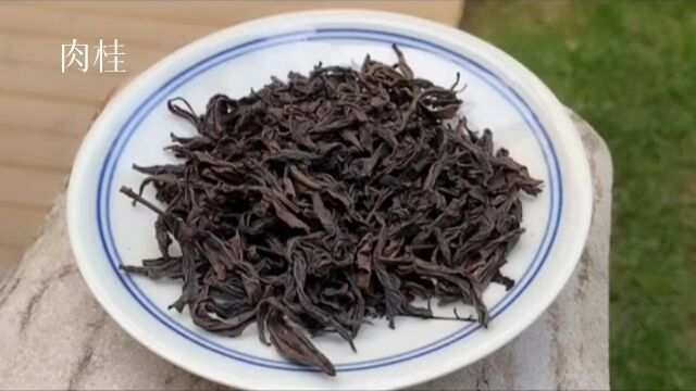 小程序茶品介绍