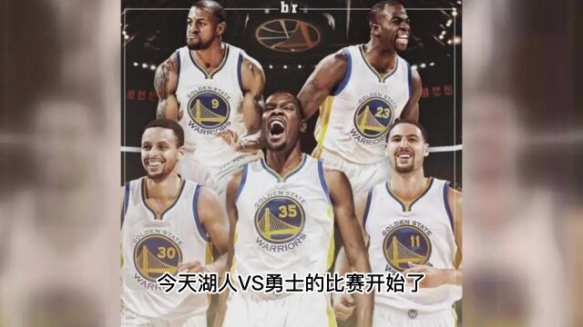 NBA免费官方直播:湖人VS勇士(CCTV5)在线低调高清观看