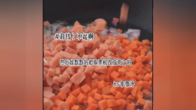 素材来源于: