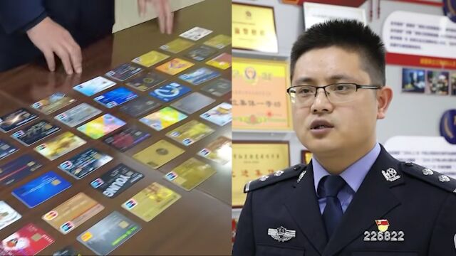 妻子巨额流水超800万丈夫起疑,担心被诈骗帮报警竟反转,警方:她骗别人