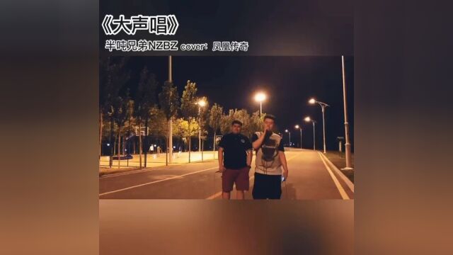 彩云飘飘