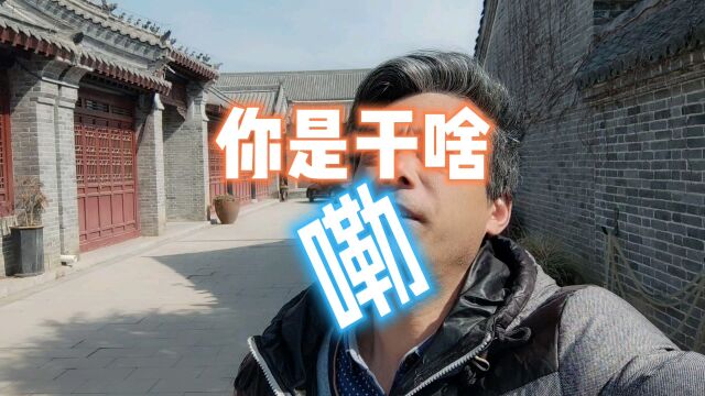 你敢说你喜欢啥不喜欢啥不