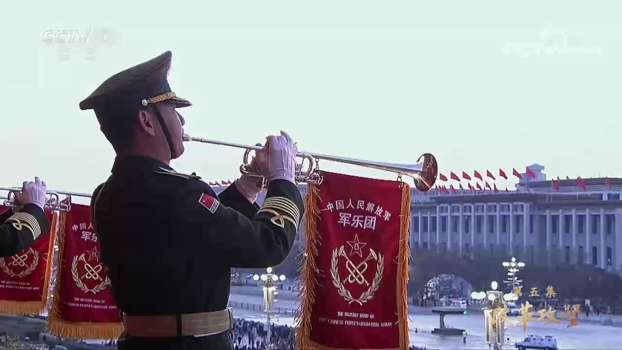 领航第五集《领航》第5集改革攻坚_腾讯视频