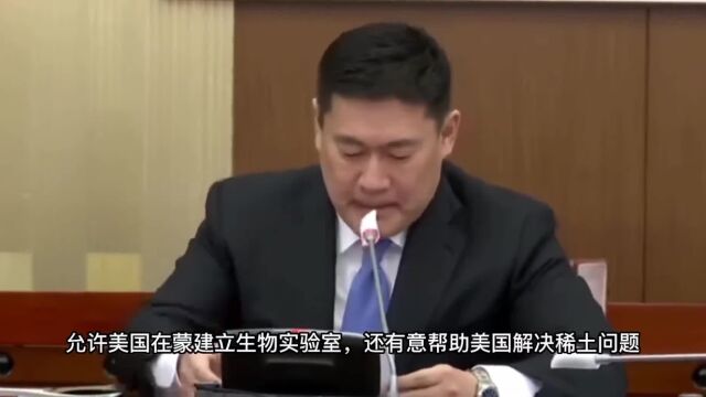 蒙古国前总统恩赫巴亚尔:创造经济奇迹,亲美成唯一逃往韩国元首