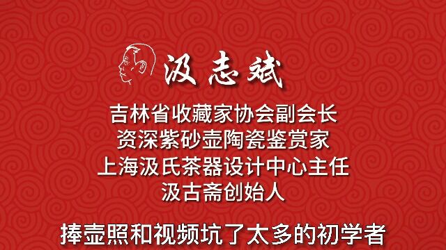 持壶照和视频真的能证明是本人做的吗?