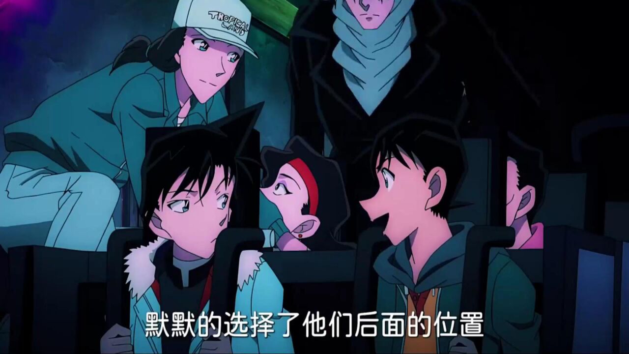 “这是我最后一次敲你了，小侦探” CP可以冷门不可以邪门_高清1080P在线观看平台_腾讯视频