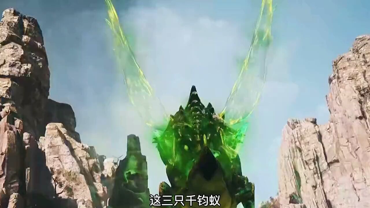 《斗罗大陆》三只千钧蚁皇现身,十万年魂环就在眼前