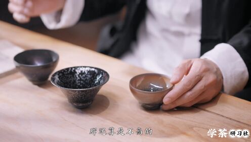 带你了解建盏的奥秘_第01集建盏的概述_第01集建盏的概述_高清完整版视频在线观看_腾讯视频