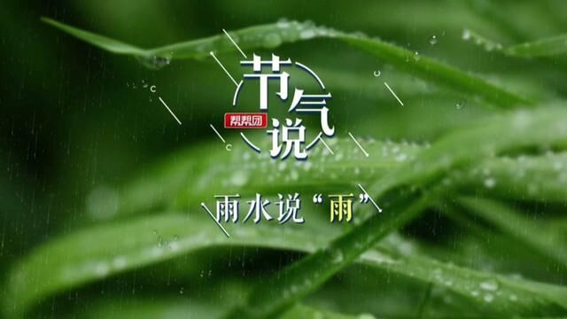 福建省福州市,福州降温明显降雨稀少