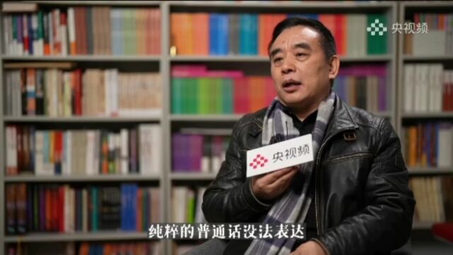 王跃文:我是个在梦里都回乡的人